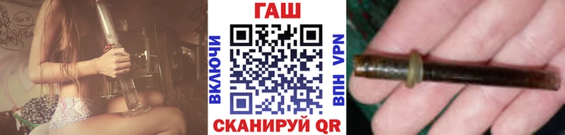 ГАШИШ 40% ТГК  Купить  Бабаево 