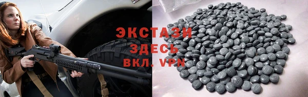 дживик Дмитровск