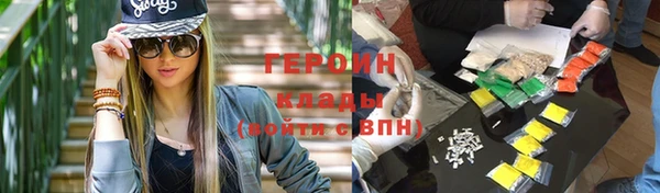 меф VHQ Дмитриев