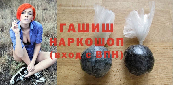 меф VHQ Дмитриев