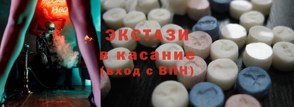 дживик Дмитровск