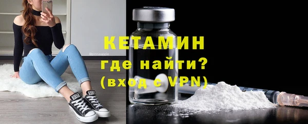 меф VHQ Дмитриев
