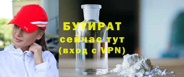 меф VHQ Дмитриев