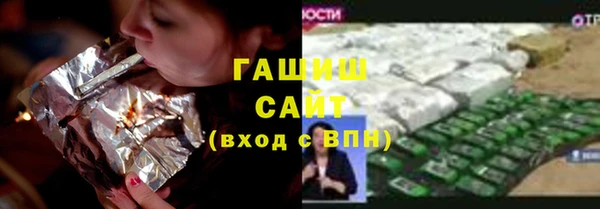меф VHQ Дмитриев