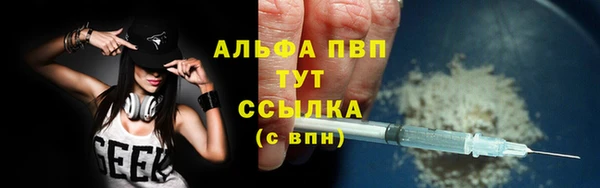 MDMA Дмитров