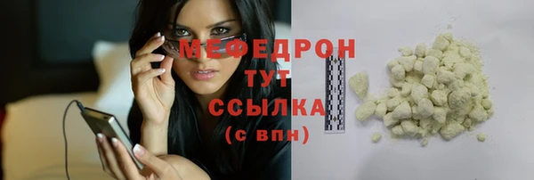 меф VHQ Дмитриев