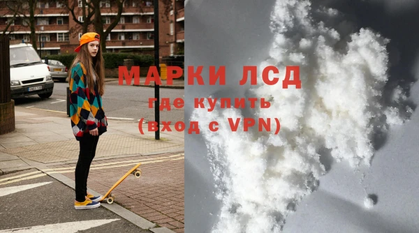 дживик Дмитровск