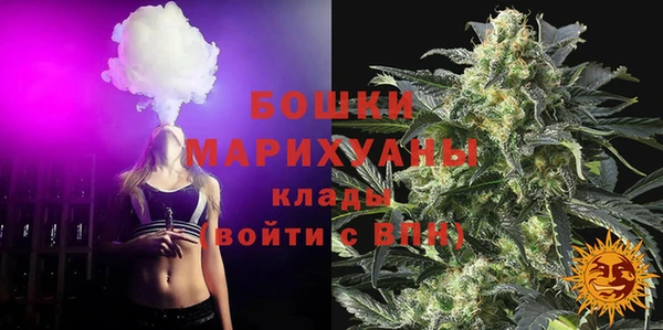 MDMA Дмитров