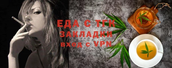 дживик Дмитровск