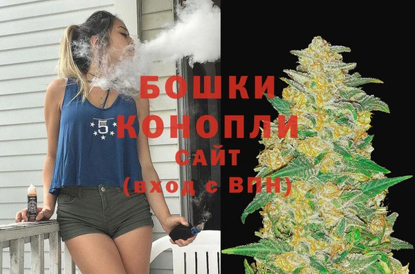 меф VHQ Дмитриев