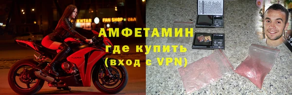 меф VHQ Дмитриев