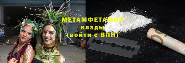 дживик Дмитровск