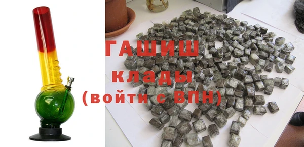 дживик Дмитровск