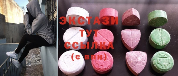 дживик Дмитровск