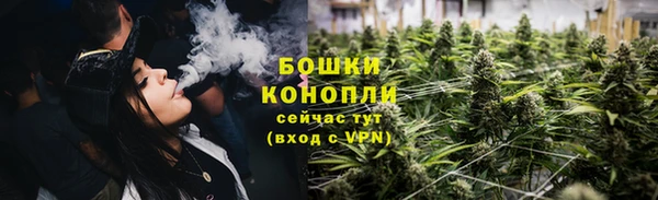 меф VHQ Дмитриев