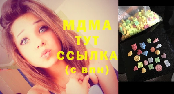 меф VHQ Дмитриев
